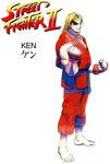  90s bengus blonde_hair capcom dougi eyebrows game karate karate_gi ken_masters official_art oldschool smile street_fighter street_fighter_ii streetfighter 