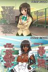  before_and_after black_hair bra breasts brown_eyes cheating corruption cupless_bra dark_skin english eyeshadow female ganguro hard_translated kotegawa_yui lingerie long_hair maid maid_headdress maid_outfit makeup netorare nipples photoshop prostitution to_love-ru toloveru translated underwear 