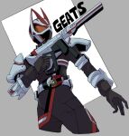  1boy animal_ears armor armored_boots boots character_name cropped_legs desire_driver fox_ears gauntlets grey_background gun helm helmet highres holding holding_gun holding_weapon kamen_rider kamen_rider_geats kamen_rider_geats_(series) magnum_boost magnum_shooter_40x orange_armor solo tiri_bani tokusatsu weapon white_armor white_background 