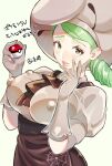  1girl aoiami apron ascot breasts brown_apron brown_ascot brown_jabot brown_skirt buttons chef_hat chef_uniform gloves hat highres holding holding_poke_ball jabot katy_(pokemon) large_breasts light_green_hair mole mole_on_cheek mole_under_eye poke_ball poke_ball_(basic) pokemon pokemon_(game) pokemon_sv puffy_short_sleeves puffy_sleeves short_hair short_sleeves side_ponytail skirt solo spider_web_print waist_apron white_gloves 