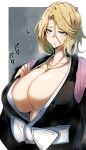  1girl black_kimono bleach blonde_hair breasts cameo chain_necklace cleavage gin_moku highres huge_breasts japanese_clothes jewelry kimono kimono_pull kon_(bleach) matsumoto_rangiku mole mole_under_mouth necklace pink_scarf sash scarf short_hair simple_background solo sweat translation_request upper_body white_sash 