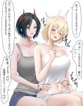  2girls :d ;d azur_lane bangs bataan_(azur_lane) black_hair black_nails blonde_hair blue_eyes breasts camisole cleavage commentary_request crop_top grey_tank_top highres horns jakqbigone large_breasts looking_at_viewer midriff multiple_girls nail_polish navel one_eye_closed open_mouth short_hair simple_background sitting smile spaghetti_strap speech_bubble stomach tank_top thighs translation_request ulrich_von_hutten_(azur_lane) white_background yellow_eyes yuri 