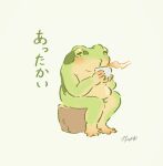  commentary commentary_request cup fantasy frog hachiya_shohei highres holding holding_cup mug no_humans original scales simple_background sitting sitting_on_tree_stump steam tree_stump white_background 