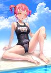  1girl aged_down blue_sky breasts cloud heterochromia highres hololive houshou_marine large_breasts looking_at_viewer mitsuru_(pixiv_34028718) oppai_loli poolside red_eyes red_hair school_swimsuit sky solo spread_legs swimsuit twintails virtual_youtuber water wet yellow_eyes 
