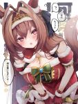  absurdres alternate_costume alternate_hairstyle animal_ears blush breasts cleavage daiwa_scarlet_(scarlet_nuit_etoile)_(umamusume) daiwa_scarlet_(umamusume) highres horse_ears horse_girl horse_tail jewelry key_necklace large_breasts long_hair necklace open_mouth red_eyes ribbon santa_costume simple_background tail tiara touko_56 translation_request umamusume white_background 