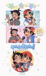  2boys :d antenna_hair ash_ketchum bangs black_hair blue_jacket blush_stickers brown_eyes closed_eyes commentary_request english_text goh_(pokemon) grey_shirt hat highres holding holding_microphone jacket male_focus microphone multiple_boys music notice_lines open_mouth pokemon pokemon_(anime) pokemon_journeys red_headwear shirt short_hair short_sleeves singing sleeveless sleeveless_jacket smile soulubles star_(symbol) t-shirt teeth tongue translation_request upper_teeth white_shirt 