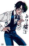  1boy :3 bow bowtie chromatic_aberration collared_shirt cowboy_shot dress_shirt facial_hair formal green_hair half-closed_eyes hand_on_hip kaneoya_sachiko leaning_forward long_sleeves looking_to_the_side male_focus mustache original shirt short_hair smile solo waistcoat 