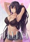  1girl alternate_costume armpits arms_up bangs black_bra black_hair blurry blurry_background bra breasts brown_eyes cleavage collarbone commentary_request contrapposto cover cover_page cowboy_shot cutoffs denim denim_shorts doujin_cover hair_between_eyes hands_in_hair highres kantai_collection kasumi_(skchkko) lace-trimmed_bra lace_trim large_breasts long_bangs long_hair looking_at_viewer nagato_(kancolle) navel no_shirt parted_lips shorts smile solo underwear 