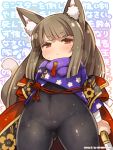 1girl animal_ear_fluff animal_ears ass_visible_through_thighs bangs blunt_bangs blush bodysuit brown_hair cat_ears cat_tail character_request commentary_request covered_navel dated holding holding_sword holding_weapon katana long_hair looking_at_viewer mole mole_under_eye mon-yu red_eyes shigatake solo sweat sword tail weapon 