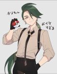  1girl ahoge androgynous black_gloves black_necktie bright_pupils closed_mouth collared_shirt earrings gloves green_hair grey_background grey_shirt hand_in_pocket highres holding holding_poke_ball jewelry long_hair nagiko_(mangalove1111) necktie poke_ball poke_ball_(basic) pokemon pokemon_(game) pokemon_sv ponytail red_eyes rika_(pokemon) shirt simple_background smile solo suspenders very_long_hair white_pupils 