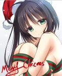  1girl ahoge bangs bare_shoulders black_hair blush breasts cariboy christmas christmas_ornaments eyebrows_hidden_by_hair eyelashes fringe_trim gift green_eyes hair_between_eyes hair_over_shoulder hair_strand hands_on_own_legs hat hitachi_mako huge_ahoge hugging_own_legs large_breasts legs light long_hair merry_christmas nude ribbon santa_hat senren_banka sideboob sidelocks simple_background sitting smile snowing solo striped striped_ribbon white_background your_present_is_me yuzu-soft 