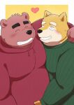  &lt;3 2022 anthro belly black_nose canid canine canis clothing domestic_dog duo embrace eyes_closed hi_res hoodie hug kemono kick_(artist) male male/male mammal overweight overweight_male sweater topwear ursid 