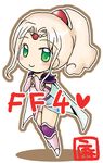  blonde_hair cape chibi female final_fantasy final_fantasy_iv full_body green_eyes ka_bland long_hair lowres ponytail rosa_farrell solo tiara white_background 