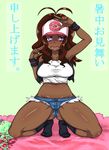  artist_request baseball_cap blush breasts brown_hair cleavage curvy dark_skin feet getter hat kitsune-tsuki_(getter) kneeling open_mouth plump pokemon pokemon_(game) pokemon_black_and_white pokemon_bw purple_eyes rankurusu reuniclus shorts smile socks squat squatting touko_(pokemon) translation_request white_(pokemon) 