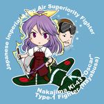  aircraft airplane belt blush blush_stickers bow bracelet chibi commentary_request dress hair_bow hair_ribbon japan jewelry katana katou_tateo ki-43_hayabusa long_hair lowres ponytail purple_hair ribbon sakurato_tsuguhi sword touhou watatsuki_no_yorihime weapon world_war_ii 