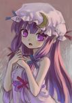  :o ama-tou bare_shoulders blush crescent hands_together hat long_hair open_mouth own_hands_together patchouli_knowledge purple_eyes purple_hair sleeveless solo touhou upper_body 