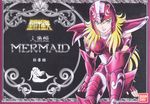  80s absurdres araki_shingo armor bandai blonde_hair cloth female helmet highres long_hair mermaid mermaid_thetis monster_girl oldschool saint_seiya scan shoulder_pads toy 