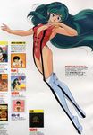  80s green_hair highres horns legs long_hair lum nakajima_atsuko oldschool oni ranma_1/2 scan smile swimsuit thighs urusei_yatsura 