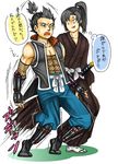  abs acquire black_hair katana kick kicking kirie_masatsugu ninja ponytail samurai sword translation_request way_of_the_samurai way_of_the_samurai_3 weapon 