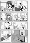  alice_margatroid animal_ears cat_ears cat_tail comic greyscale hair_ribbon hakurei_reimu harunatsu_akito horns ibuki_suika kirisame_marisa monochrome multiple_girls ribbon tail touhou translation_request 