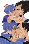  age_difference black_hair blue_eyes boy dragon_ball father_and_son future_trunks incest kiss male male_focus pixiv_thumbnail purple_hair resized trunks_(dragon_ball) trunks_briefs vegeta yaoi 