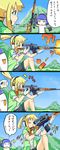  1boy 1girl 4koma absurdres bike_shorts blonde_hair blush casing_ejection comic creator_connection dragunov_svd drum_(container) ear_protection firing gloves green_eyes gun headphones highres iris_(material_sniper) magazine_(weapon) magazine_ejection material_sniper musical_note muzzle_flash pokky ponytail rifle scope seiryouinryousui shell_casing shooting_range sleeves_rolled_up sniper_rifle translated weapon whistling 