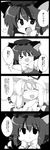  &gt;_&lt; 4koma :d \o/ animal_ears arms_up bad_id bad_pixiv_id blush bow bowtie cat_ears cat_tail chen closed_eyes comic face fang greyscale hat highres matatabi_maru monochrome multiple_girls multiple_tails open_mouth outstretched_arms shaded_face smile tail touhou translated xd yakumo_yukari 