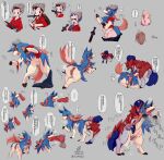 absurd_res blue_body bodily_fluids breasts comic cottontail cum cum_in_pussy cum_inside duo female female_penetrated feral gender_transformation generation_8_pokemon genital_fluids genitals hero_of_many_battles_zacian hero_of_many_battles_zamazenta hi_res human japanese_text legendary_pokemon male male/female male_penetrating male_penetrating_female mammal mtf_transformation nintendo nipples open_mouth penetration penile penile_penetration penis_in_pussy pokemon pokemon_(species) pussy sex size_difference smaller_female smaller_penetrated spread_legs spreading text tongue tongue_out transformation translation_request vaginal vaginal_penetration video_games zacian zamazenta 