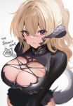  1girl au_ra black_dress blonde_hair blush breasts cleavage cleavage_cutout clothing_cutout commission cyobiro dragon_horns dragon_tail dress final_fantasy final_fantasy_xiv hair_between_eyes horns large_breasts long_hair long_sleeves looking_at_viewer parted_lips purple_eyes scales skeb_commission solo tail upper_body white_background 