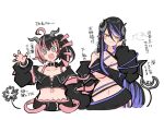  2girls 774_inc. ahoge bangs belt belt_collar black_belt black_jacket black_skirt blush bra breasts cleavage closed_mouth collar commentary_request demon_girl demon_horns fang flat_chest hair_between_eyes hebiyoi_tier horns jacket large_breasts long_hair looking_at_viewer midriff miso_love_ini multicolored_hair multiple_girls navel off_shoulder oinomori_may one_side_up open_mouth pink_bra pink_hair purple_hair sidelocks simple_background skirt smile sugar_lyric translation_request two-tone_hair underwear upper_body very_long_hair virtual_youtuber white_background 