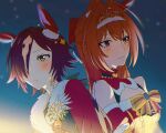  2girls back-to-back bangs bare_shoulders blush bow brown_eyes brown_hair circlet closed_mouth daiwa_scarlet_(scarlet_nuit_etoile)_(umamusume) daiwa_scarlet_(umamusume) dress fur-trimmed_jacket fur_trim green_bow hair_over_one_eye highres illuminate_the_heart_(umamusume) jacket kyoso multiple_girls night night_sky outdoors red_dress red_jacket sky umamusume upper_body vodka_(nonfreezing_aqua_vitae)_(umamusume) vodka_(umamusume) 