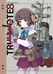  1girl adapted_turret ahoge aqua_bow aqua_bowtie badge bangs belt blunt_bangs bow bowtie brown_eyes brown_hair cannon commentary_request cover dress halter_dress halterneck highres kantai_collection kishinami_(kancolle) long_sleeves machinery medium_hair pantyhose pleated_dress ponytail purple_dress purple_pantyhose school_uniform seamed_legwear shikishima_fugen shirt short_hair side-seamed_legwear solo tactical_clothes turret utility_belt wavy_hair white_shirt 