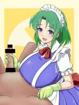  1boy 1girl :d absurdres apron bar_censor big_mouse blue_eyes border breasts censored clothed_female_nude_male gloved_handjob gloves green_gloves green_hair handjob highres huge_breasts looking_at_viewer maid maid_headdress nipple_tweak nude open_mouth penis pov rubber_gloves ruukoto short_hair short_sleeves smile touhou touhou_(pc-98) waist_apron white_border yellow_background 