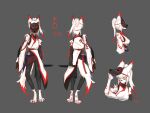 anthro chinese_text clothed clothing concept_art digital_media_(artwork) hair hi_res iluluna12 male mammal mask model_sheet simple_background smile solo text 