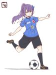  1girl 2022_fifa_world_cup alternate_hairstyle artist_name assault_lily ball bangs black_footwear black_shorts black_socks blue_shirt butterfly_hair_ornament commentary full_body funada_kiito gochisousama_(tanin050) green_eyes hair_ornament hands_up highres jersey kneehighs leg_up long_hair looking_away looking_down outstretched_arms parted_lips playing_sports ponytail purple_hair shirt shoes short_sleeves shorts simple_background sneakers soccer soccer_ball soccer_uniform socks solo sportswear standing standing_on_one_leg teeth upper_teeth v-shaped_eyebrows white_background world_cup 
