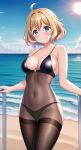  1girl ai-generated beach breasts highres horizon kanojo_okarishimasu nanami_mami non-web_source ocean pool shore sky solo sun swimsuit water waves 