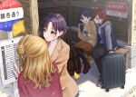  4girls alternate_costume asakura_toru blue_vest blurry blurry_foreground brown_sweater bus_stop bus_stop_sign commentary depth_of_field falling_leaves fukumaru_koito ginkgo_leaf highres higuchi_madoka holding holding_phone ichikawa_hinana idolmaster idolmaster_shiny_colors jacket kaiso_(kaisooekaki) leaf luggage multiple_girls noctchill_(idolmaster) orange_jacket outdoors phone sweater translated vest 