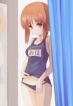  1girl bangs blue_one-piece_swimsuit blurry blurry_foreground brown_eyes brown_hair changing_room closed_mouth clothes_lift commentary cowboy_shot curtains depth_of_field girls_und_panzer looking_at_viewer midriff_peek name_tag navel nishizumi_miho old_school_swimsuit school_swimsuit short_hair smile solo standing swimsuit swimsuit_lift translated yurikuta_tsukumi 