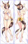  1girl air_groove_(umamusume) animal_ears ankle_ribbon arm_up ass ass_visible_through_thighs back bangs barefoot bed_sheet bikini bikini_pull black_hair blue_eyes blush bob_cut bracelet breasts cleavage closed_mouth clothes_pull commentary dakimakura_(medium) ear_ribbon from_above front-tie_bikini_top front-tie_top groin hair_ornament halterneck highres horse_ears horse_girl horse_tail jewelry large_breasts leg_ribbon looking_at_viewer looking_back lying navel necklace on_back on_stomach parted_lips pulled_by_self ribbon shirokuma_a short_hair side-tie_bikini_bottom smile string_bikini swept_bangs swimsuit tail thigh_gap umamusume white_bikini white_chemise white_ribbon x_hair_ornament yellow_ribbon 