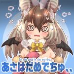  1girl animal_ears bare_shoulders bat_ears bat_girl bat_wings brown_hair brown_long-eared_bat_(kemono_friends) coroha elbow_gloves extra_ears fingerless_gloves gloves grey_hair kemono_friends kemono_friends_v_project leotard long_hair microphone multicolored_hair scarf simple_background solo virtual_youtuber wings 