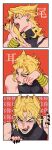  1boy absurdres animal_ears black_leotard black_nails blonde_hair bracelet cat_boy cat_ears cat_tail closed_eyes commentary_request dio_brando earrings fangs green_lips highres honlo jewelry jojo_no_kimyou_na_bouken leotard male_focus muscular pectorals red_eyes stardust_crusaders tail tongue tongue_out 