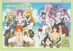  4boys 6+girls ahoge armlet asclepius_(fate) asclepius_(summer_rescue)_(fate) ashiya_douman_(asagao-patterned_yukata)_(fate) ashiya_douman_(fate) bangs bare_shoulders beach belt beret bikini black_gloves black_hair black_headwear black_jacket black_kimono black_leggings black_one-piece_swimsuit black_ribbon black_shirt black_shorts blonde_hair blue_eyes blue_hair blue_sailor_collar blue_skirt blue_sky blush blush_stickers braid breasts brown_hair buttons choker cleavage cleavage_cutout closed_eyes clothing_cutout collarbone collared_shirt colored_skin confetti crossed_bangs curly_hair detached_sleeves double-breasted double_bun earrings fate/grand_order fate_(series) fishnet_thighhighs fishnets flower food_print french_braid frilled_bikini frills fujimaru_ritsuka_(female) fujimaru_ritsuka_(female)_(brilliant_summer) fujimaru_ritsuka_(male) fujimaru_ritsuka_(male)_(brilliant_summer) gareth_(fate) gareth_(swimsuit_saber)_(fate) gareth_(swimsuit_saber)_(second_ascension)_(fate) geirskogul_(fate) gloves green_eyes green_hair green_shorts grey_hair grey_skin grin hair_between_eyes hair_bun hair_flaps hair_flower hair_ornament hair_ribbon hair_scrunchie hat head_wings high_ponytail highleg highleg_swimsuit highres hildr_(fate) hildr_(swimsuit_assassin)_(fate) hood hooded_jacket hoop_earrings horns ibuki_douji_(fate) ibuki_douji_(swimsuit_berserker)_(fate) ibuki_douji_(swimsuit_berserker)_(second_ascension)_(fate) innertube jacket japanese_clothes jewelry kimono kneehighs lady_avalon_(fate) lady_avalon_(second_ascension)_(fate) large_breasts leggings long_hair long_sleeves looking_at_viewer low_twin_braids magatama magatama_earrings male_swimwear medium_breasts medium_hair merlin_(fate/prototype) microskirt miniskirt multicolored_hair multiple_boys multiple_girls navel necklace necktie olrun_(fate) one-piece_swimsuit one_eye_closed one_side_up oni oni_horns open_clothes open_jacket open_mouth orange_bikini orange_hair ortlinde_(fate) ortlinde_(swimsuit_assassin)_(fate) pink_bikini pink_hair pink_skirt platform_footwear pleated_skirt pointy_ears pom_pom_(cheerleading) pout purple_bikini purple_eyes purple_hair red_eyes red_jacket ribbon rindr_(fate) sailor_collar sailor_hat sandals scathach_(fate) scathach_skadi_(fate) scathach_skadi_(swimsuit_ruler)_(fate) scathach_skadi_(swimsuit_ruler)_(first_ascension)_(fate) scrunchie see-through shirt shore short_hair short_sleeves shorts side_ponytail sidelocks skirt sky smile socks split-color_hair squatting star_(symbol) star_hair_ornament strawberry_print streaked_hair striped striped_bikini swim_trunks swimsuit tail thighhighs thrud_(fate) thrud_(swimsuit_assassin)_(fate) tied_shirt twin_braids twintails two-tone_kimono utsumi_erice utsumi_erice_(swimsuit_avenger) utsumi_erice_(swimsuit_avenger)_(second_ascension) valkyrie_(fate) very_long_hair wada_arco white_bikini white_hair white_headwear white_jacket white_kimono white_one-piece_swimsuit white_shirt white_shorts wu_zetian_(fate) wu_zetian_(swimsuit_caster)_(fate) wu_zetian_(swimsuit_caster)_(first_ascension)_(fate) yan_qing_(fate) yan_qing_(training_wear)_(fate) zipper 