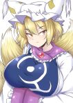 1girl animal_ears blonde_hair breasts dress fox_ears fox_tail frilled_dress frills hat highres huge_breasts long_sleeves multiple_tails norori pillow_hat short_hair solo tabard tail touhou white_dress white_headwear wide_sleeves yakumo_ran yellow_eyes 