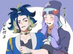  2boys adaman_(pokemon) bangs blue_coat blue_hair blush brown_eyes closed_eyes coat collar collarbone commentary_request crying earrings eyebrow_cut flying_sweatdrops green_hair hood hood_up jewelry male_focus melli_(pokemon) multicolored_hair multiple_boys nme_(mmeeeetcha) pokemon pokemon_(game) pokemon_legends:_arceus ponytail purple_hair raised_eyebrows sidelocks sweatdrop tears translation_request 