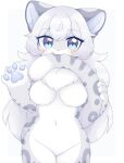  2022 4_fingers anthro blush breasts claws digital_media_(artwork) featureless_breasts featureless_crotch felid female female_anthro finger_claws fingers fluffy fur hi_res kemono kuzuyu mammal multicolored_body multicolored_fur nude pantherine pawpads paws portrait snow_leopard solo tail_in_mouth three-quarter_portrait 