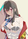  1girl ahoge azur_lane bangs black_bow black_bra bow bra bra_visible_through_clothes breasts cellphone cleavage collared_shirt crossed_bangs huge_ahoge jacket kylin_47 large_breasts long_hair long_sleeves official_alternate_costume partially_unbuttoned phone red_eyes red_jacket round_eyewear see-through shirt simple_background smartphone solo taihou_(azur_lane) taihou_(sweet_time_after_school)_(azur_lane) underwear upper_body very_long_hair wet wet_clothes wet_shirt white_shirt 