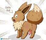  animal_genitalia animal_penis anus balls blush blush_lines brown_body brown_ears brown_eyes brown_fur brown_tail canine_penis cloudeon eevee fangs feral fur generation_1_pokemon genitals hi_res looking_at_viewer looking_back looking_back_at_viewer male markings multicolored_body multicolored_fur neck_tuft nintendo open_mouth paws penis pokemon pokemon_(species) small_balls small_penis solo spanish_text tail_markings tan_body tan_fur tan_tail text tuft two_tone_body two_tone_fur two_tone_tail video_games 