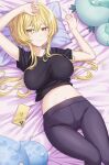  \||/ bangs black_shirt black_sleeves blonde_hair breasts bug cellphone closed_mouth curled_fingers dot_nose firefly genshin_impact hair_between_eyes hand_up highres knees_together_feet_apart large_breasts long_bangs long_hair looking_at_viewer lumine_(genshin_impact) lying midriff navel o-los on_back pants phone pillow shirt short_sleeves slime_(genshin_impact) smile taut_clothes taut_shirt thigh_gap yellow_eyes yoga_pants 