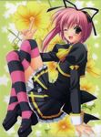  fujisaki_amane stellar_theater suzuhira_hiro tagme thigh-highs 