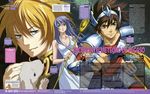  alone pegasus_tenma saint_seiya saint_seiya:_the_lost_canvas sasha_(saint_seiya) signed watermark 